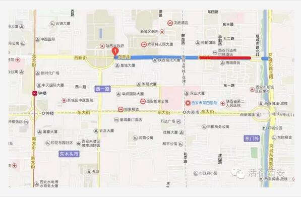 西安美食最棒的10条街