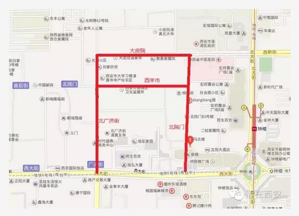 西安美食最棒的10条街