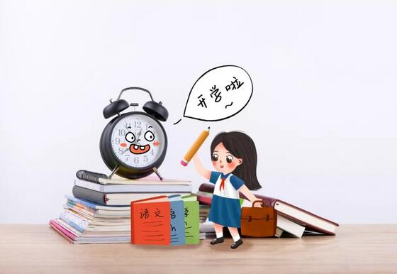 放学后别催孩子写作业，先治拖拉磨蹭