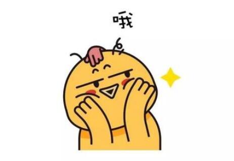 龟头太敏感了怎么办