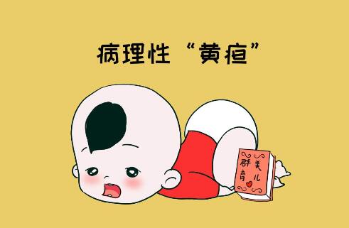宝宝皮肤发黄是黄疸吗