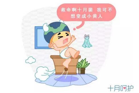 宝宝皮肤发黄是黄疸吗