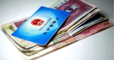 新生儿医保刚出生一定要办