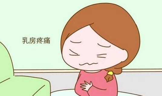 怀孕初期细微的表现有哪些