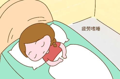 怀孕初期细微的表现有哪些