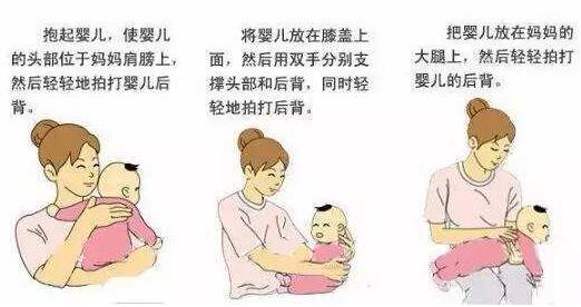 新生儿吐奶怎么办