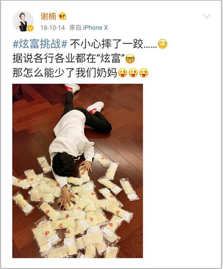 冻存母乳真的不如奶粉好吗