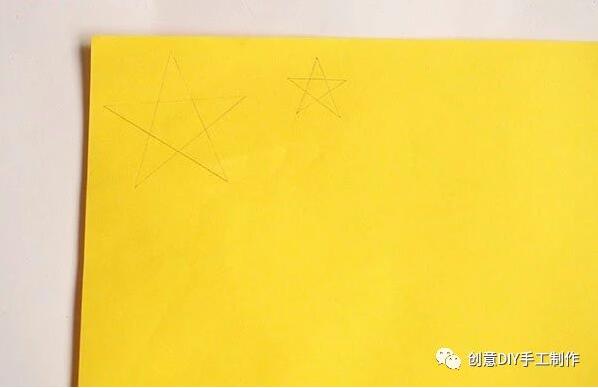 国庆节国旗手工制作教程图片