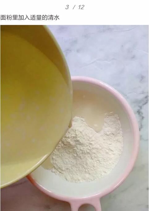 宝宝吃葱花鸡蛋饼制作方法