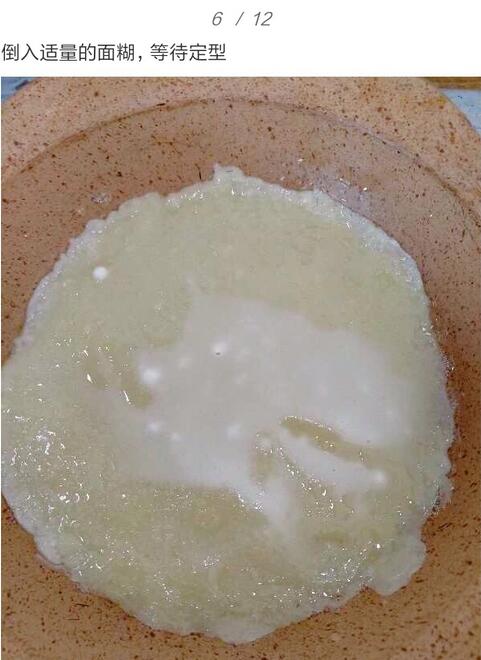 宝宝吃葱花鸡蛋饼制作方法