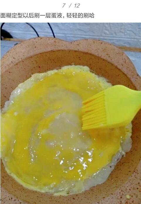 宝宝吃葱花鸡蛋饼制作方法