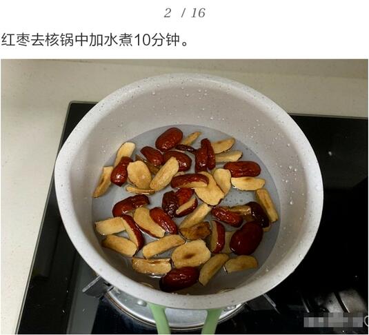 4款家庭宝宝月饼的做法，无添加，更营养