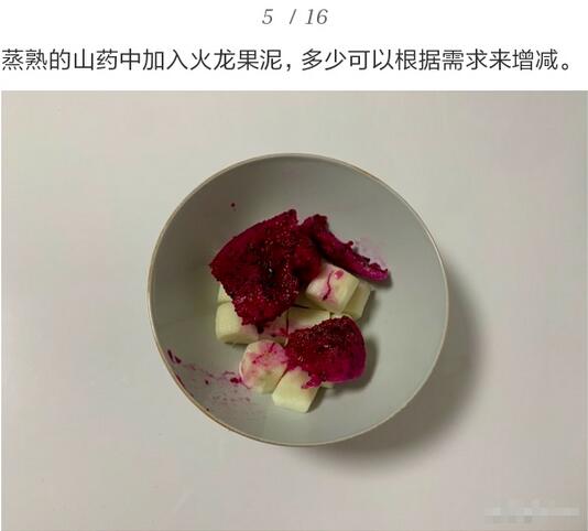 4款家庭宝宝月饼的做法，无添加，更营养