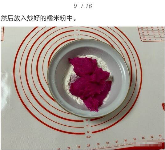 4款家庭宝宝月饼的做法，无添加，更营养