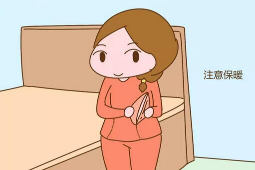 催大姨妈汤要喝几天