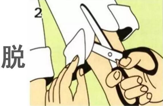 孩子烫伤后怎么处理？先脱衣服是还是先冲水？