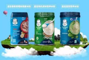 嘉宝米粉里面有勺子吗