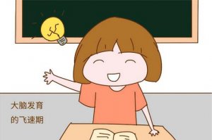 如何培养4岁孩子语言能力，有哪些引导方法