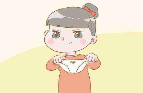 女性白带发黄是什么原因