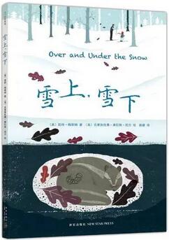 关于野生动物的书单，让孩子学会保护野生动物