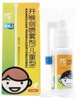 用于手足口病的七种（类）药物