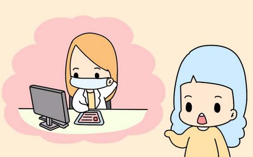 1一3月怀女孩症状