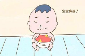 小婴儿鼻塞怎么办？用这些方法最安全