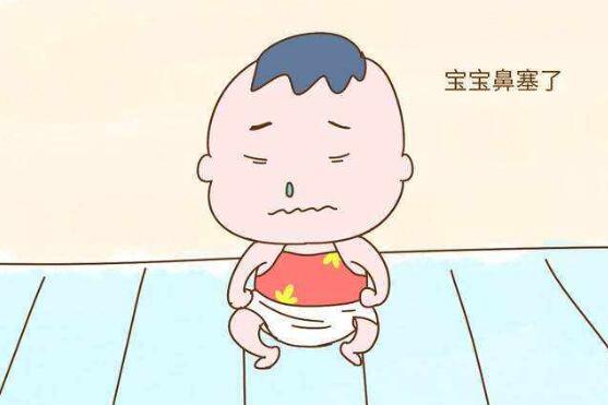 小婴儿鼻塞怎么办？用这些方法最安全