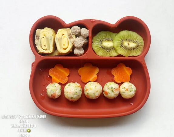 宝宝挑食怎么办