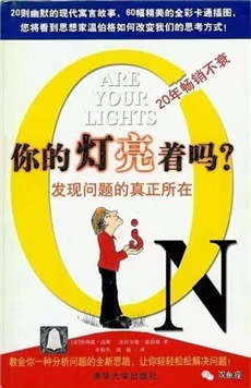 几本小众但难得的好书，总有一款适合你