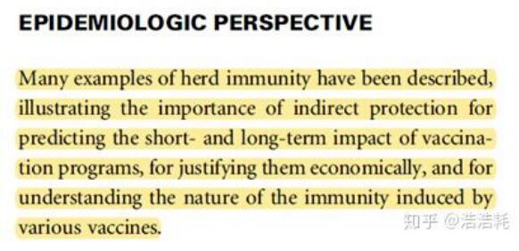 张文宏：如果家里有女孩，hpv疫苗尽量早点打