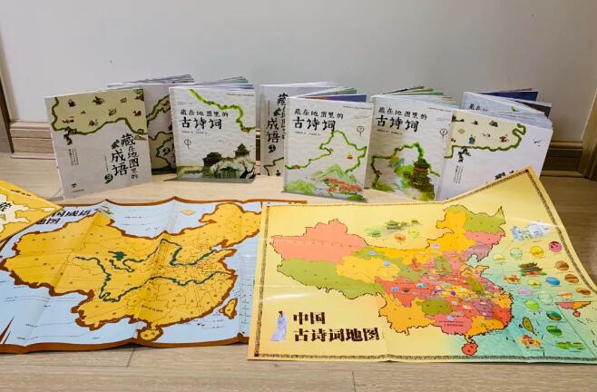 2-8岁，全是实用儿童书籍推荐