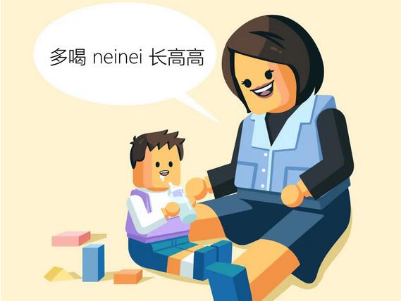 给宝宝补钙前，先问问自己这几个问题