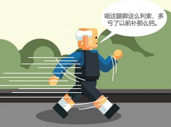 给宝宝补钙前，先问问自己这几个问题