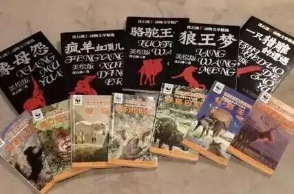 跟上孩子成长的脚步， 伴孩子成长的20本好书推荐