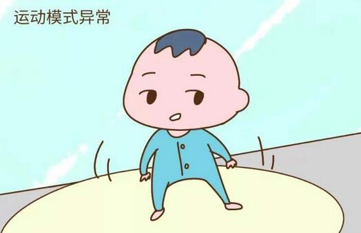 宝宝脑瘫的早期症状