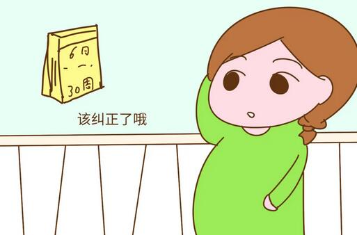 孕晚期胎位不正，还能顺产吗？怎么纠正？