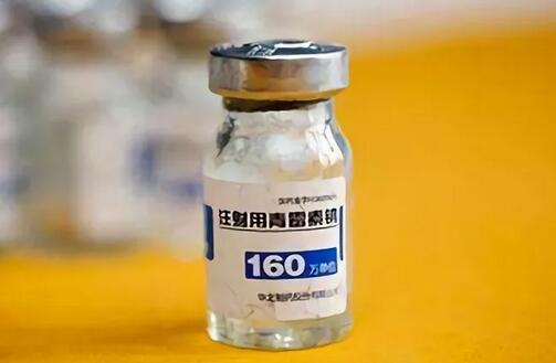 产检新增gbs检查，筛查阳性该怎么办？