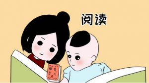 0-3岁宝宝早教最值得推荐的20本绘本