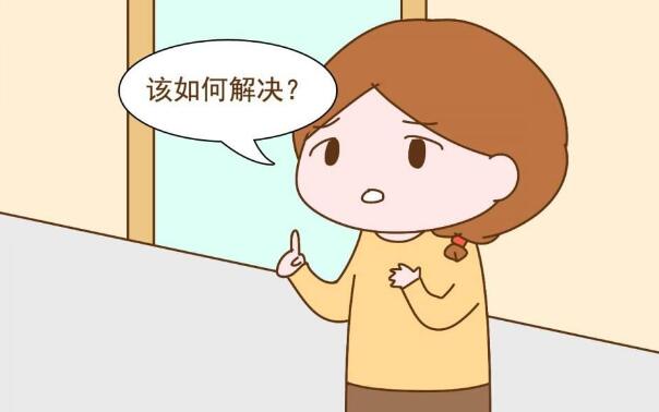 添加辅食后宝宝经常便秘怎么办