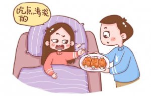坐月子不能吃哪些食物？