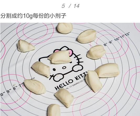 自制宝宝磨牙棒