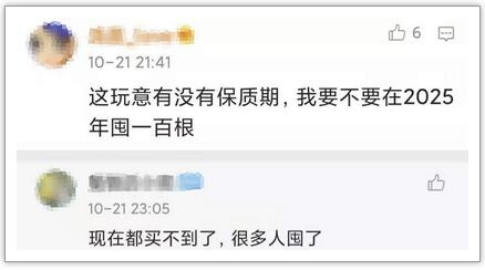 水银体温计被下禁产令，以后给娃测温要用啥？