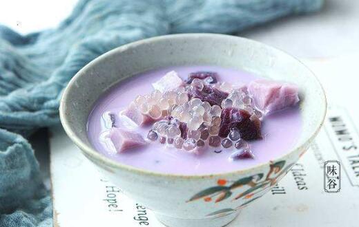 香芋紫薯西米露