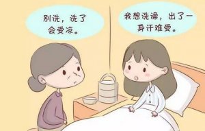 冬天坐月子注意事项，这六点一定要记好了