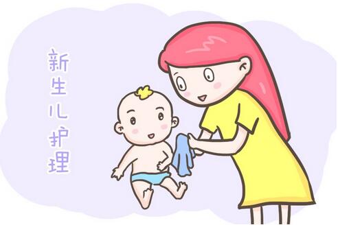 新生儿护理