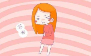 宫寒是什么？宫寒怎么调理最有效