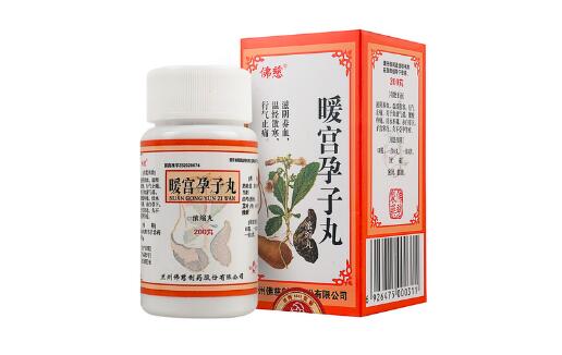 宫寒是什么？宫寒怎么调理最有效