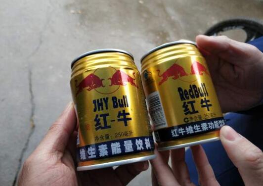 红牛喝多了会怎么样 一天可以喝几瓶
