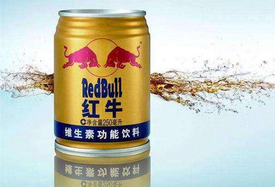 红牛喝多了会怎么样 一天可以喝几瓶